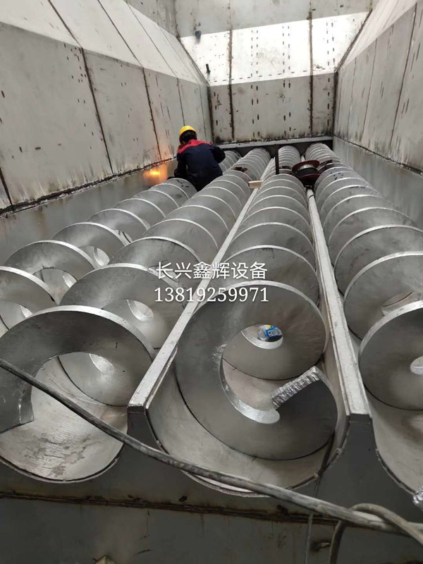 �p�S����ݔ�͙C