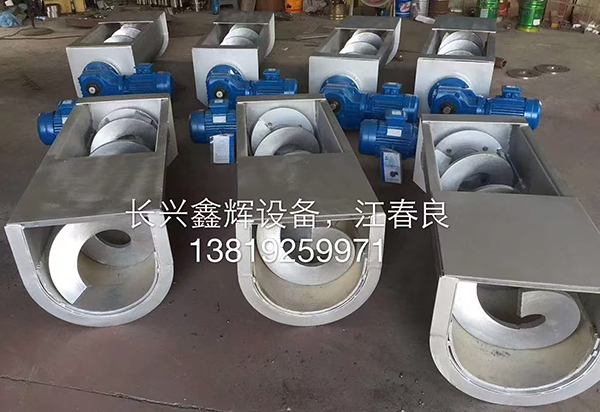 ���P�����ݔ�͙C